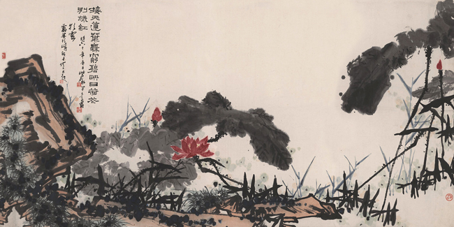 潘天寿-映日荷花图卷277x138cm