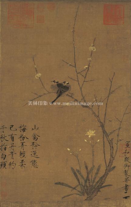 赵佶-腊梅山禽图-绢本-52X82cm