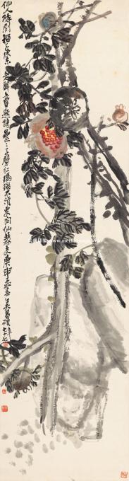 吴昌硕-石榴图-纸-41X153cm
