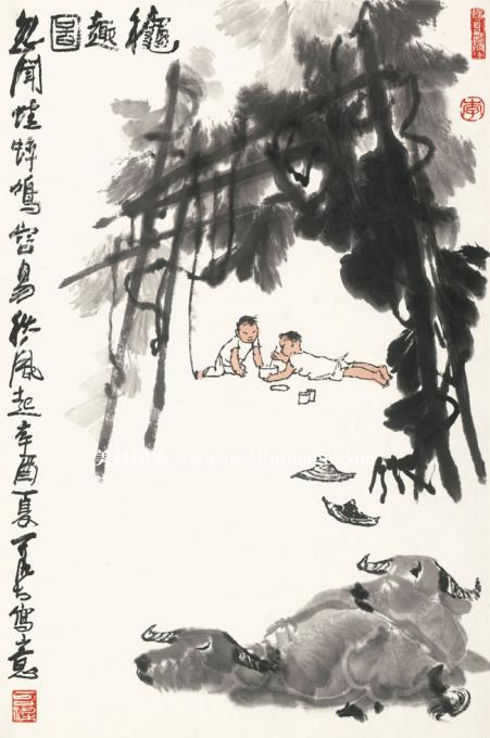 李可染-秋趣图-46x69cm