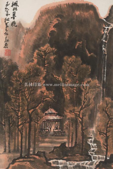 李可染-枫林暮晚-40x59cm