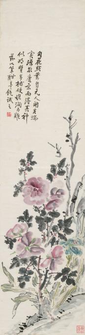 黄宾虹-花卉四条屏之二-33X129cm