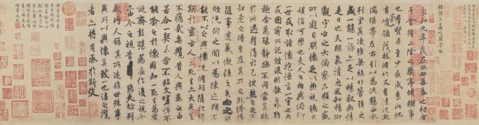 唐-褚遂良摹兰亭序(全卷)行书纸本24X88.5cm