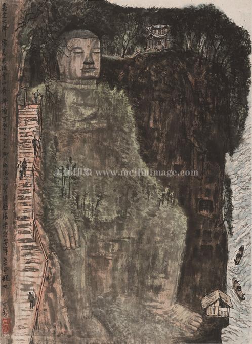 李可染-嘉定大佛-42x58cm