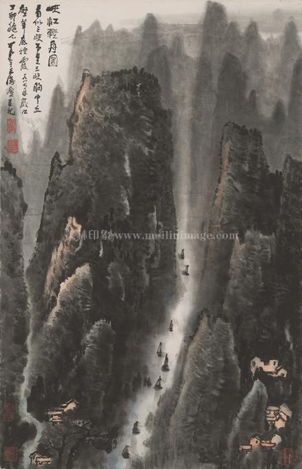 李可染-1987-峡江轻舟图-40x62cm