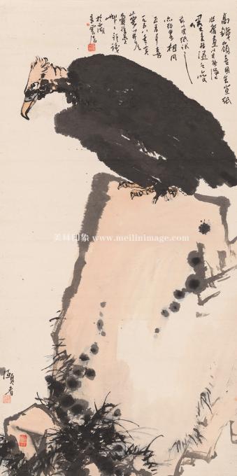 潘天寿-鹫石图65x129cm