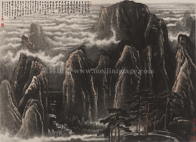 李可染-1952-黄山云海-59x43cm