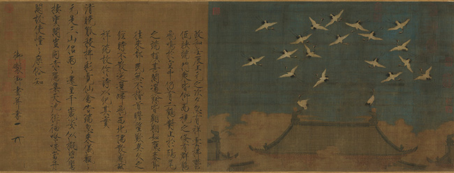 赵佶-瑞鹤图-53x138cm