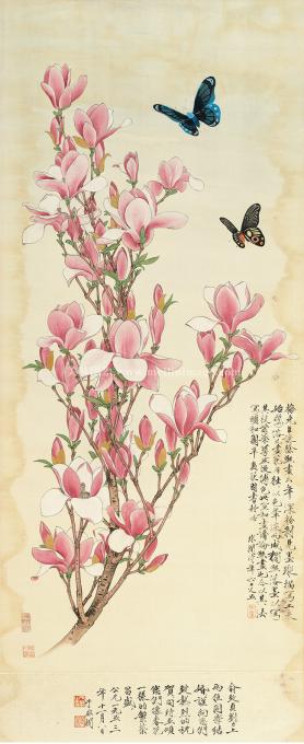 于非闇-辛夷花图-绢本-53X116cm