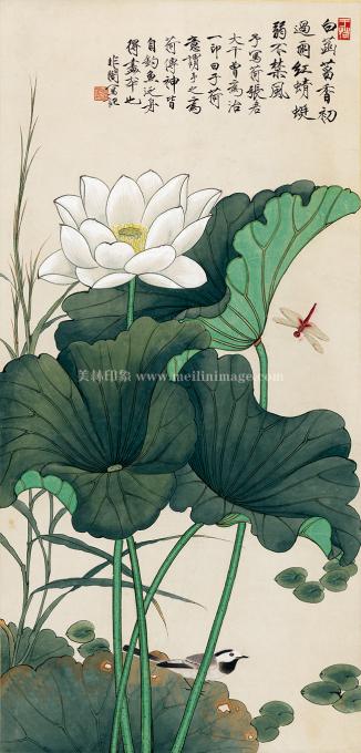 于非闇-荷塘蜻蜓翠鸟图-纸本45x94cm