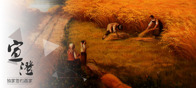 西餐厅油画扫描，西餐厅油画复制，西餐厅油画装裱
