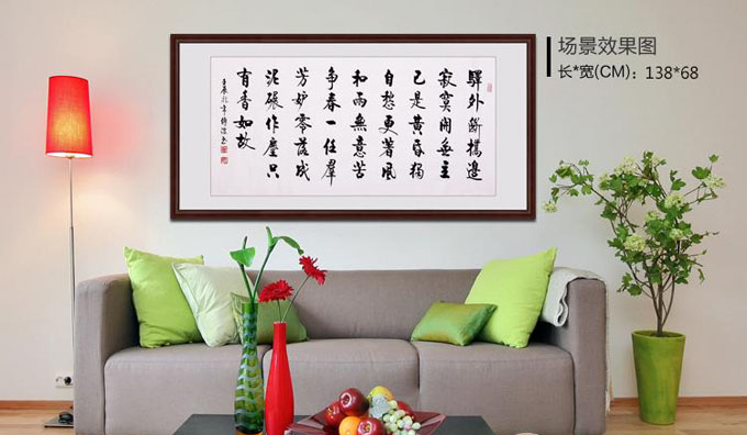 北京书画扫描，北京书画复制，北京书画装裱