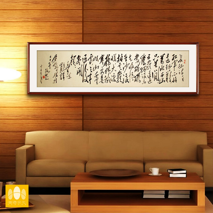 高档的复制书画 具有品牌的复制书画出自北京