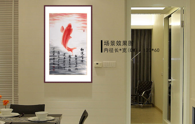 历下国画装裱_新品国画装裱美林印象书画装裱供应 历下国画装裱_新品国画装裱美林印象书画装裱供应