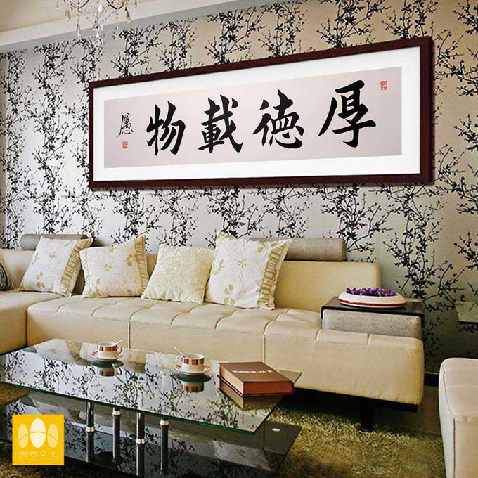个性国画装裱:最有性价比的国画装裱供应商——美林印象书画装裱 个性国画装裱:最有性价比的国画装裱供应商——美林印象书画装裱