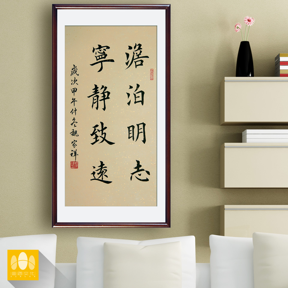 国画装裱价钱如何:最好的国画装裱哪个品牌好 国画装裱价钱如何:最好的国画装裱哪个品牌好