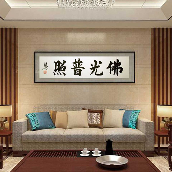 美林书画装裱扫描提供最优惠的装裱扫描字画