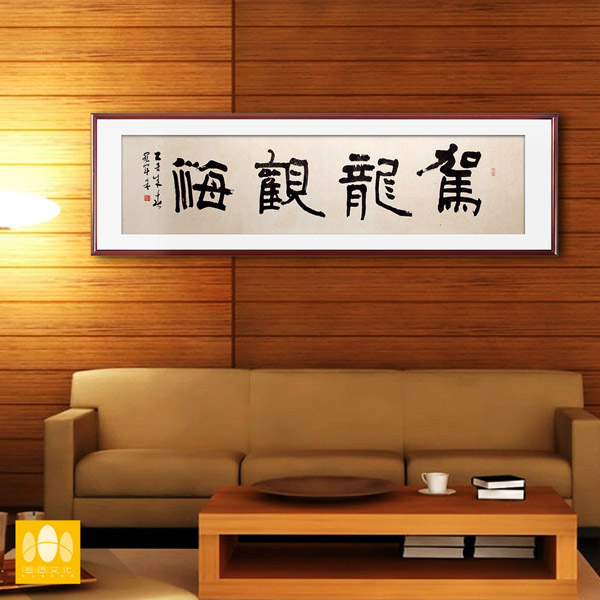 书画复制装裱哪家买,超值的书画复制装裱供应商—美林书画复制 书画复制装裱哪家买,超值的书画复制装裱供应商—美林书画复制