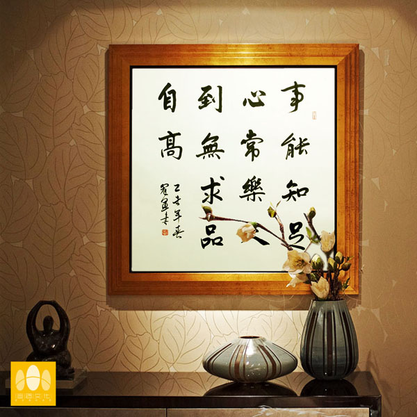 装裱复制字画是厂家直销生产公司 装裱复制字画是厂家直销生产公司