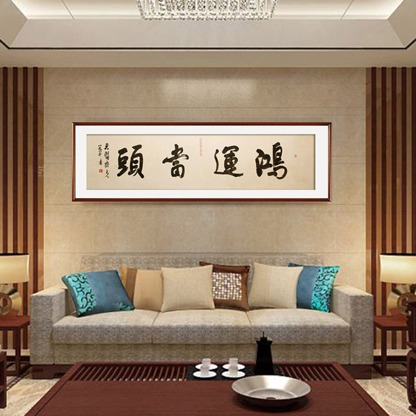 促销字画复制|质量好的字画复制哪里有卖 促销字画复制|质量好的字画复制哪里有卖
