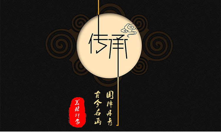 高仿水墨国画齐白石，宣纸