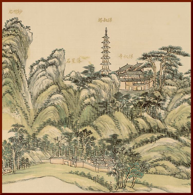 字画扫描，复制字画，宣纸打印