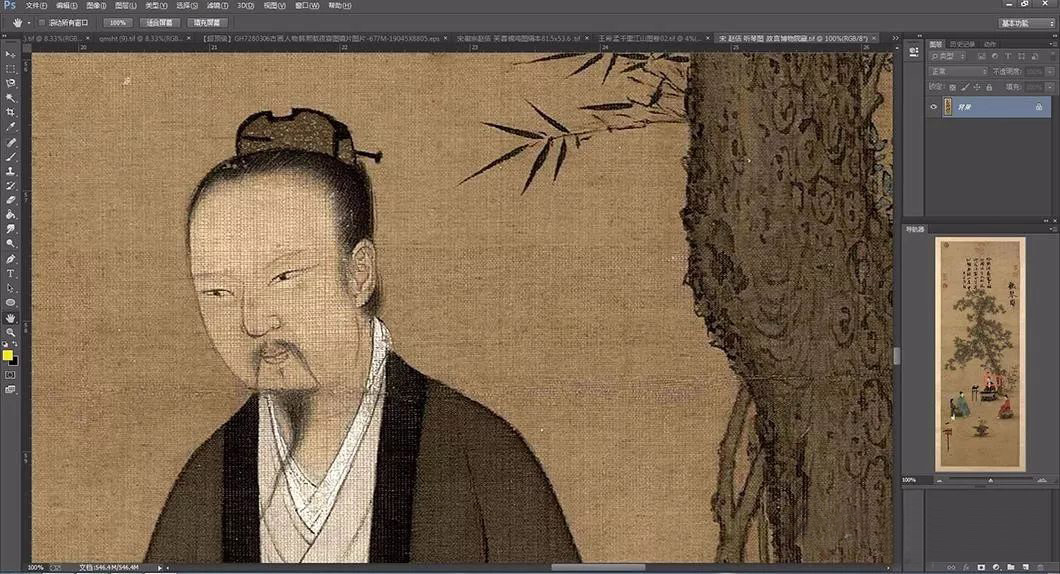 字画扫描，复制字画，宣纸打印