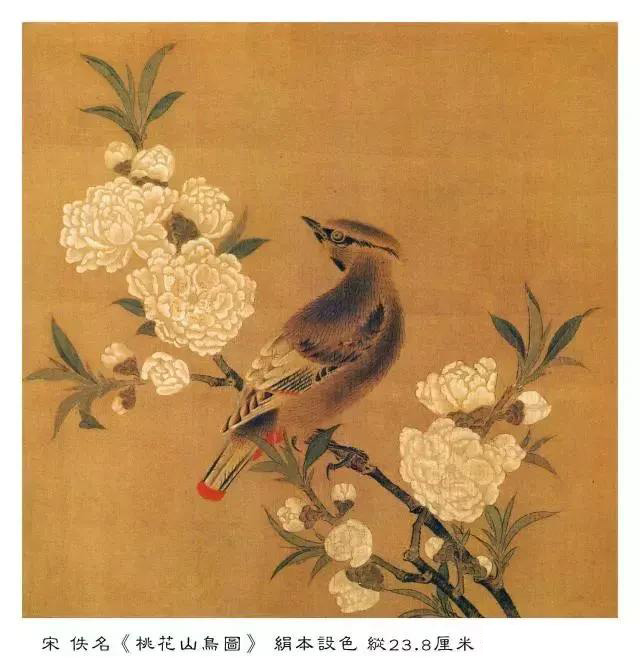 古代书画界居然这样作假,手段比现代人高超! 古代书画界居然这样作假,手段比现代人高超!