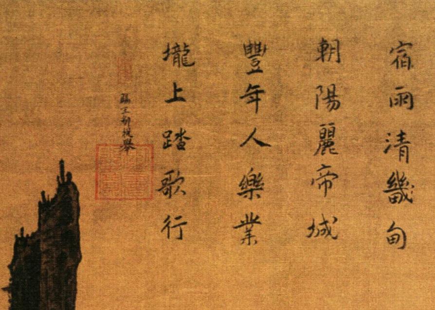 北京复制字画公司
